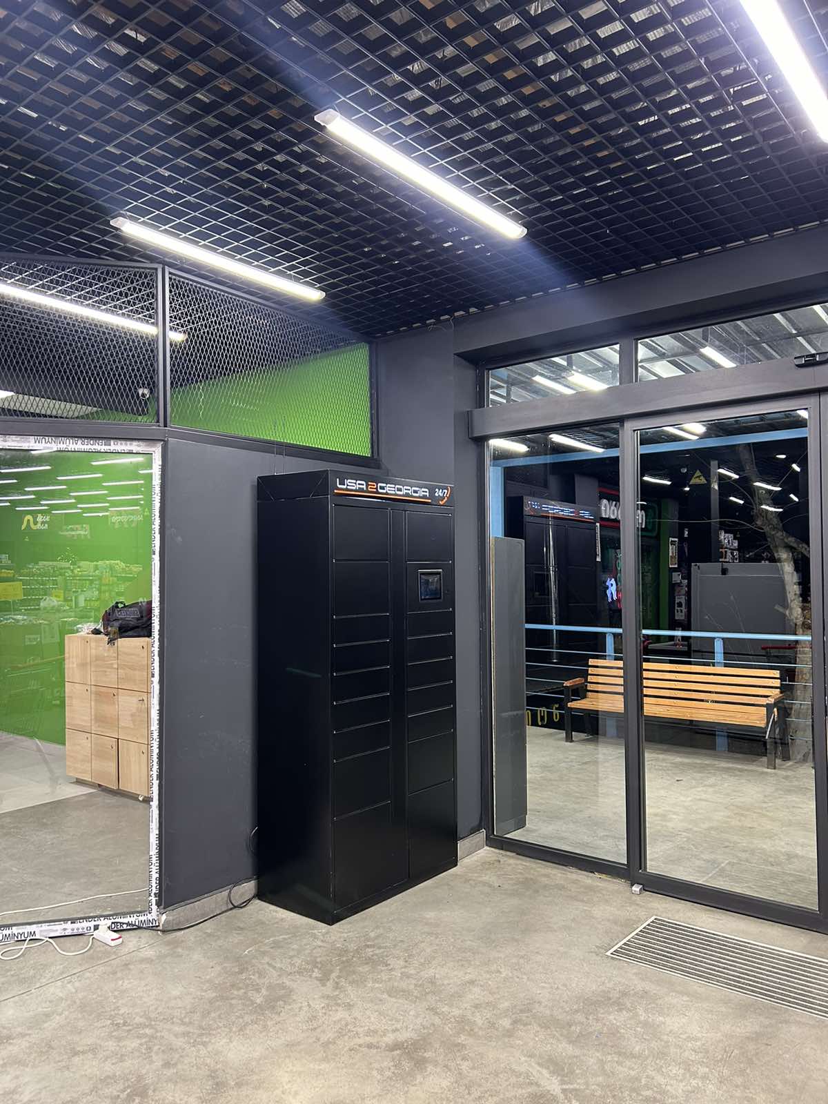 ლოქერი 1