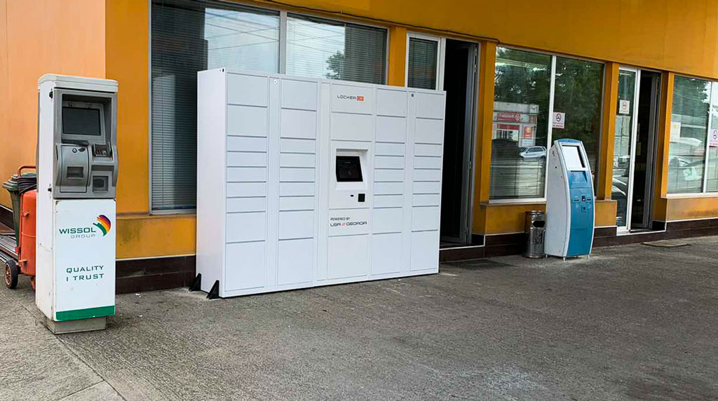 ლოქერი 5