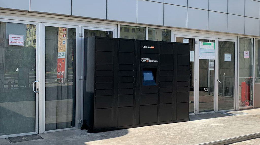 ლოქერი 6