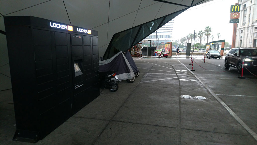 ლოქერი 7