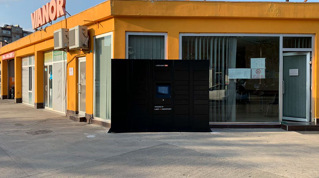 ლოქერი 8