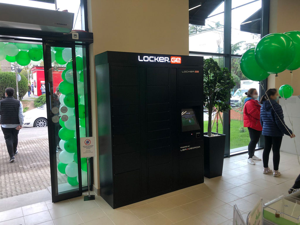 ლოქერი 10