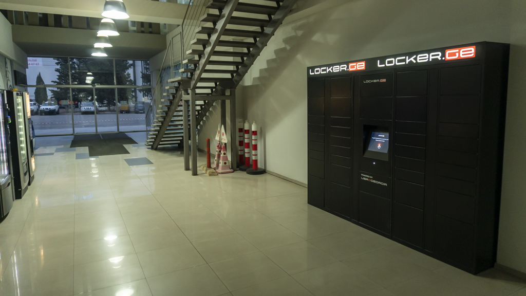 ლოქერი 11