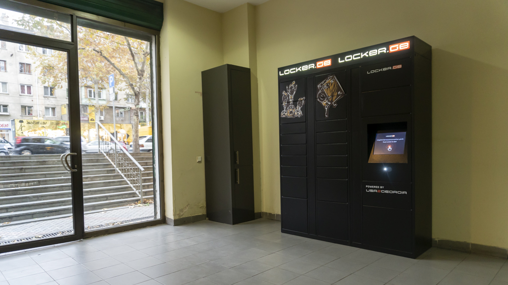 ლოქერი 12