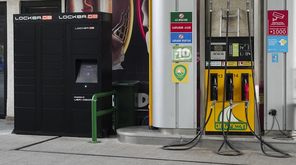 ლოქერი 13