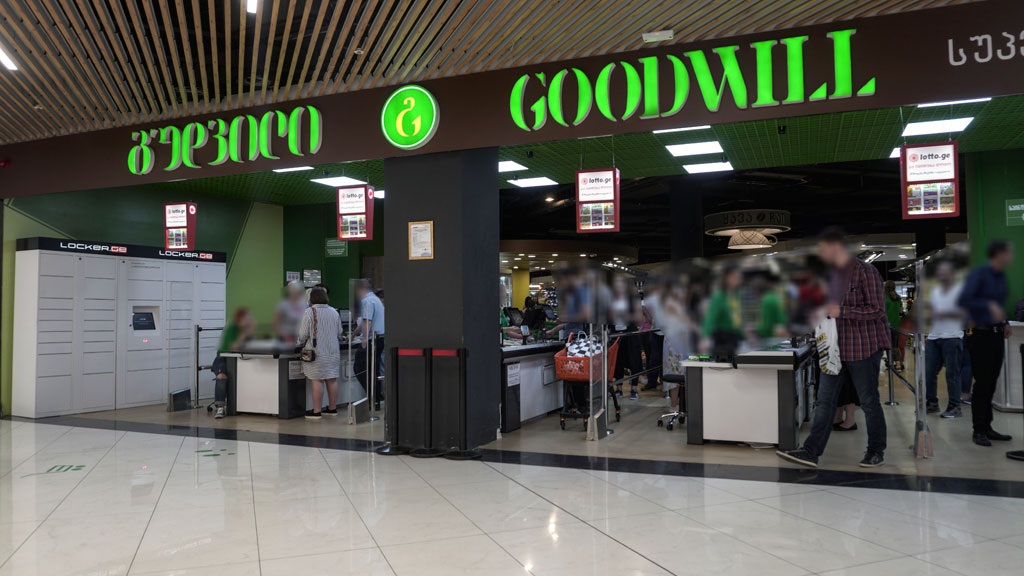 ლოქერი 14