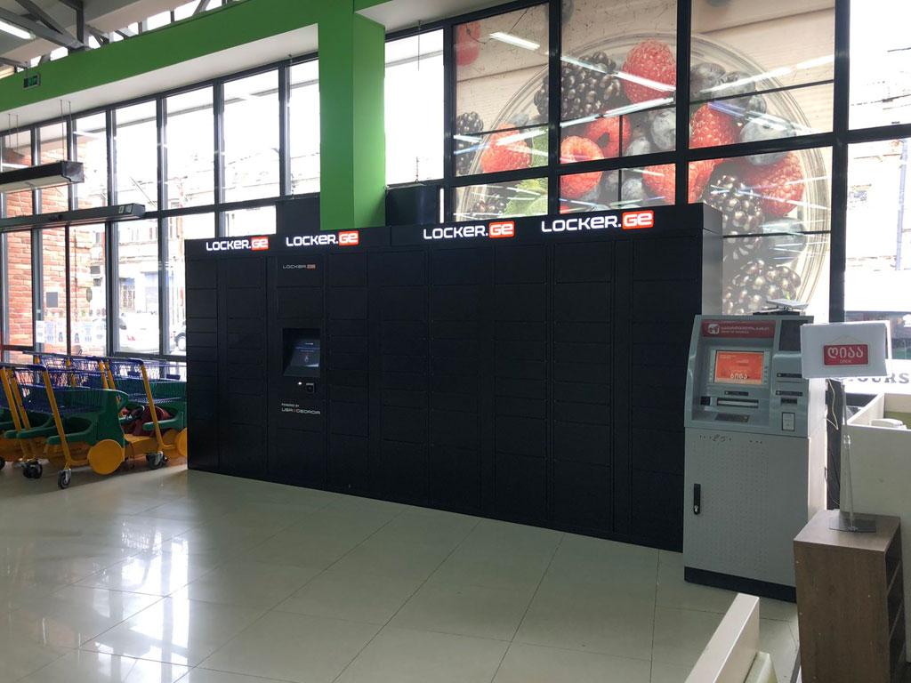 ლოქერი 16