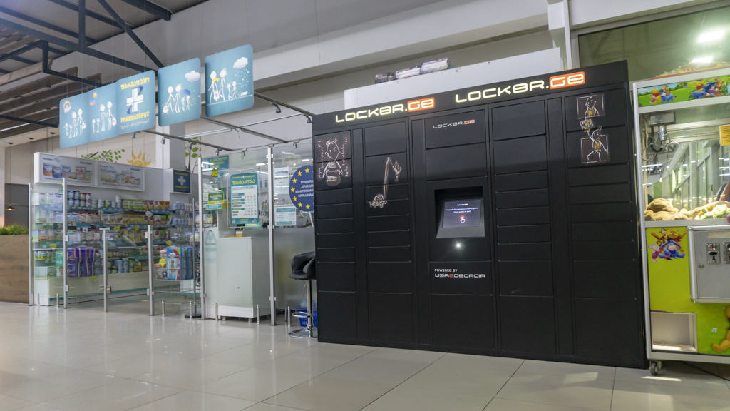 ლოქერი 18