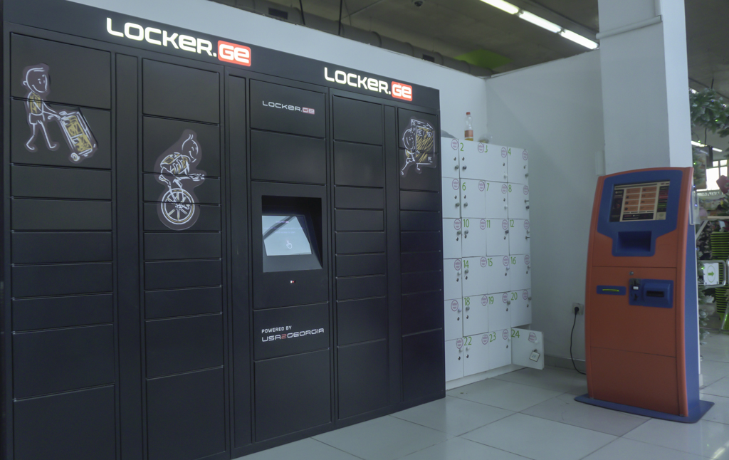 ლოქერი 21