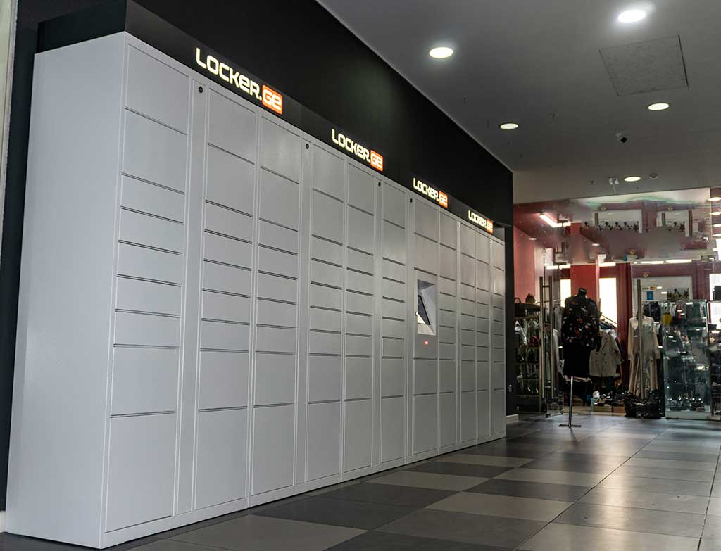 ლოქერი 25